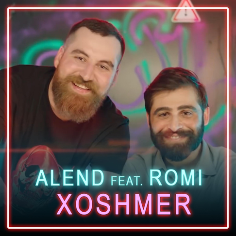 Xoshmer