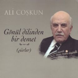 Gönül Dilinden Bir Demet