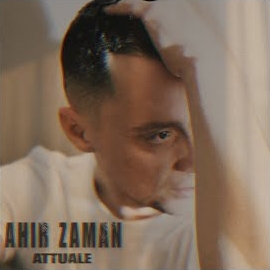 Ahir Zaman