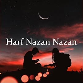 Harf Nazan Nazan