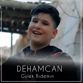 Gulek Bıdemın