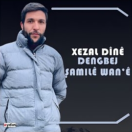 Xezal Dine