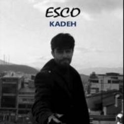 Kadeh