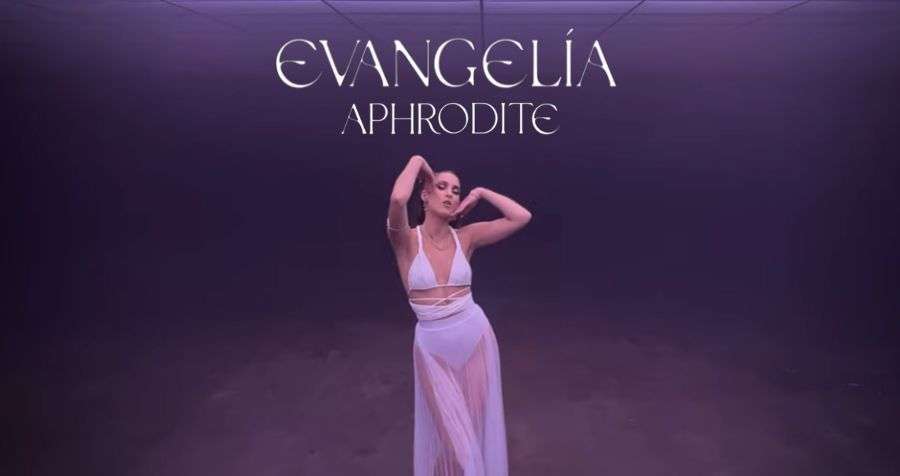 Aphrodite