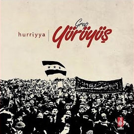 Huriyya