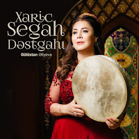 Xaric Segah Destgahı