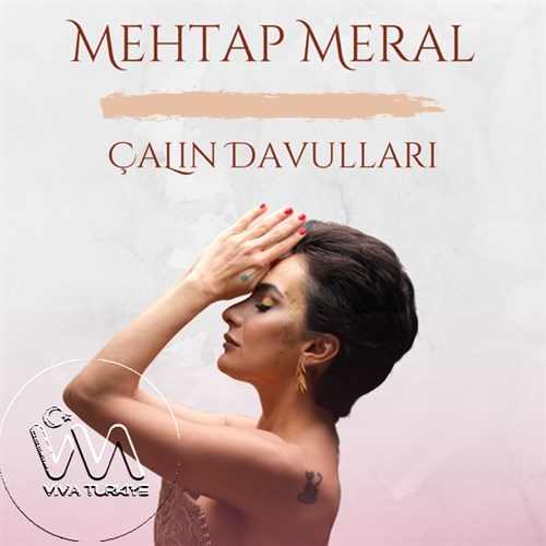 Çalın Davulları