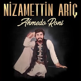 Ahmedo Roni