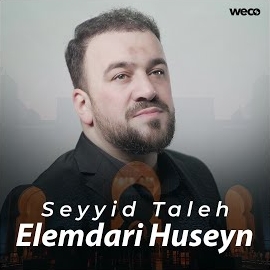 Elemdari Hüseyn