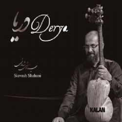 Siavash Shahani Derya