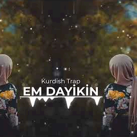 Em Dayikin