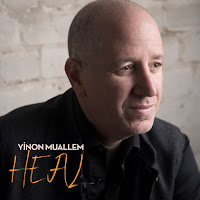 Yinon Muallem Heal