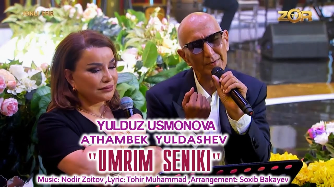 Umrim Seniki