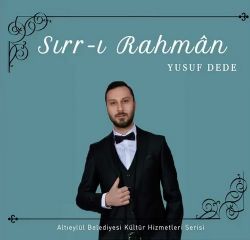 Sırrı Rahman