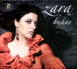 Bahar